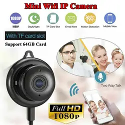 Full HD 1080 P беспроводная мини wifi ip-камера умная домашняя камера безопасности ночного видения Удаленный просмотр Поддержка карты 64G