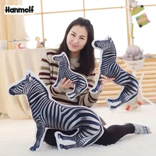 Зебра плюшевая подушка с лошадью мягкий подушки декоративные Животные подушка для дивана, стула Подушка подарок другу 28/50/70 см