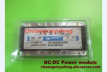 

converter module VI-260-CX VICOR DC-DC Power module DC 300V-5V 75W15A