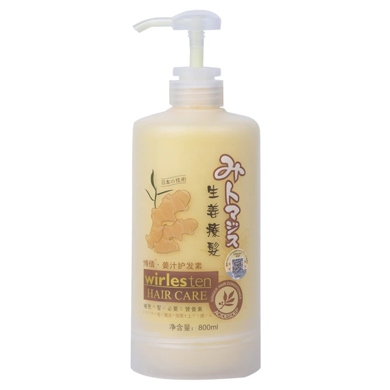 

Boqian 800ml Natural Ginger Juice Extract Conditioner for Nourishing Repair Damage Hair Care Anti-Dandruff