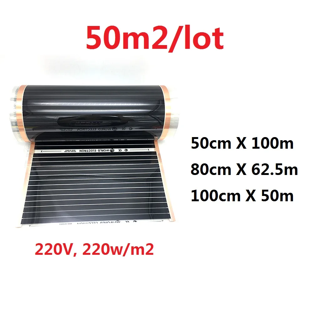 MINCO HEAT 50m2/lot Under Laminate Solid Floor Warm Mat 220w/m2 Carbon Heating Film