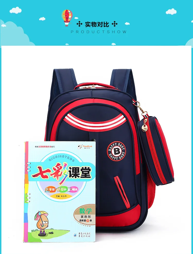 TB24S9Ral8kpuFjSspeXXc7IpXa_!!