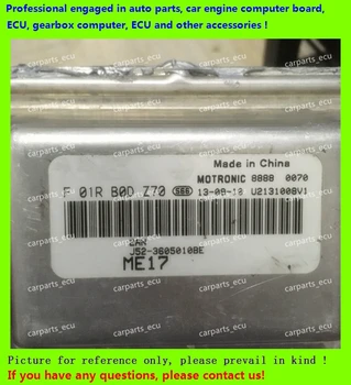 

For car engine computer board/ME7.8.8/ME17 ECU/Electronic Control Unit/F01R00DZ70 J52-3605010BE/F01RB0DZ70/Big turtle series