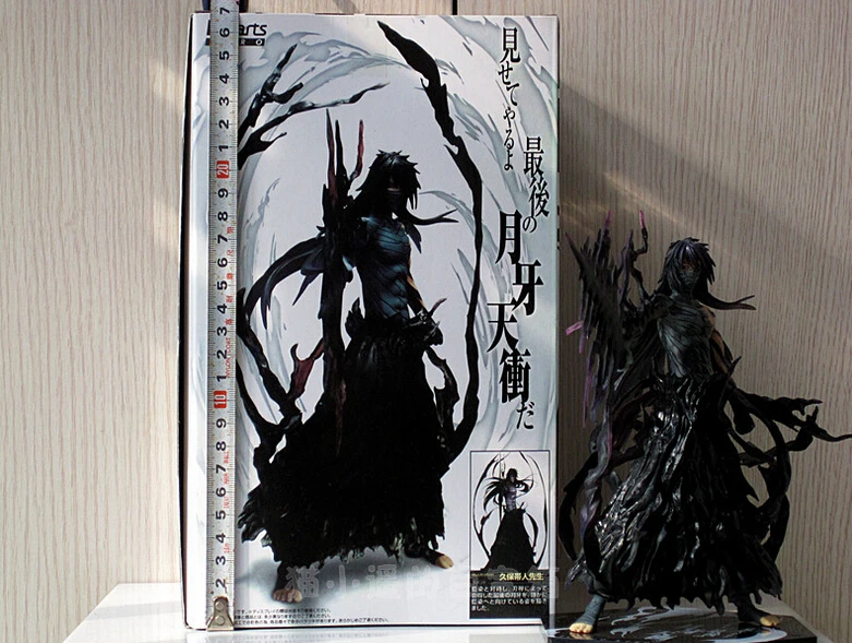 

Japan Anime Bleach Getsuga tenshou figures Cartoon 7" Bleach Kurosaki Ichigo dolls Action Toy Collectible Model 7"20cm PVC