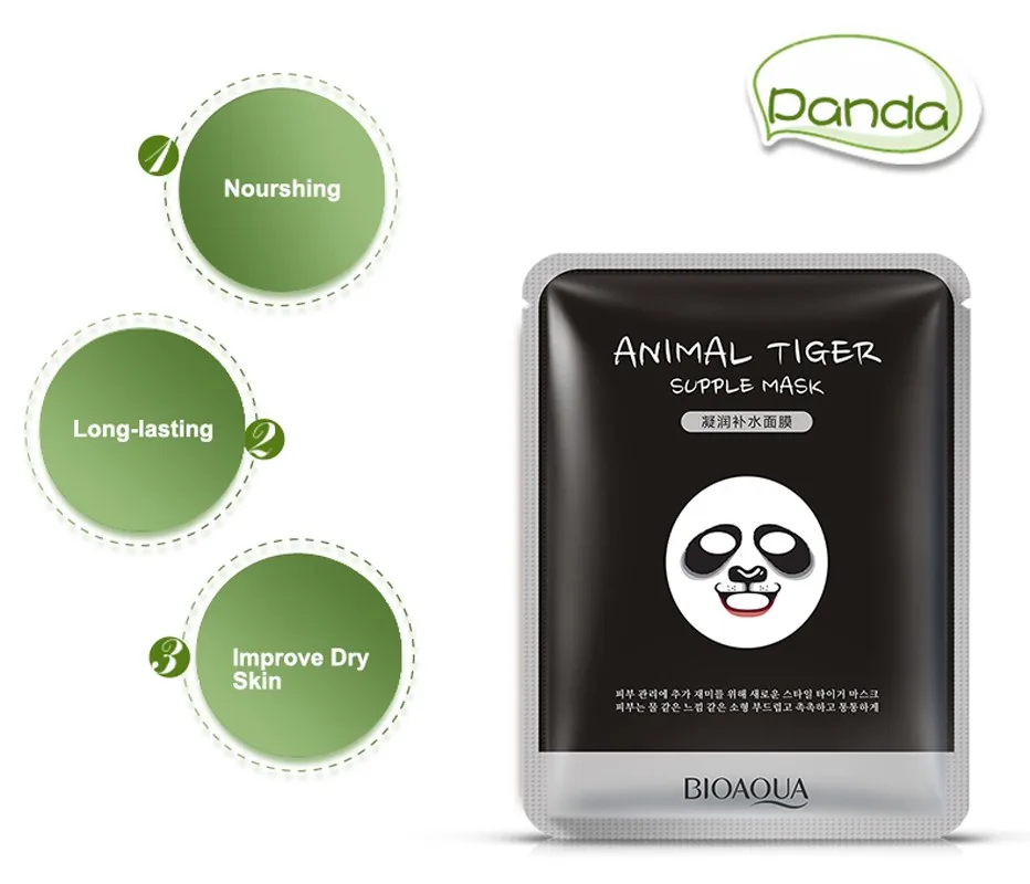 Brand-Skin-Care-Sheep-Panda-Dog-Tiger-Packing-Facial-Mask-30g-4pcs-Moisturizing-Oil-Control-Cute (4)