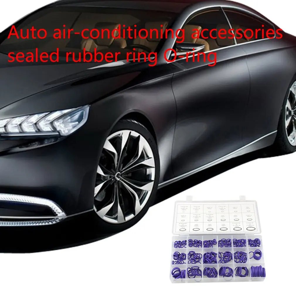 270 unids/caja O-Ring coche vehículo reparación anillo de goma aire acondicionado compresor sellos surtido 270 unids/caja O-Ring coche vehículo reparación anillo de goma aire acondicionado compresor sellos surtido