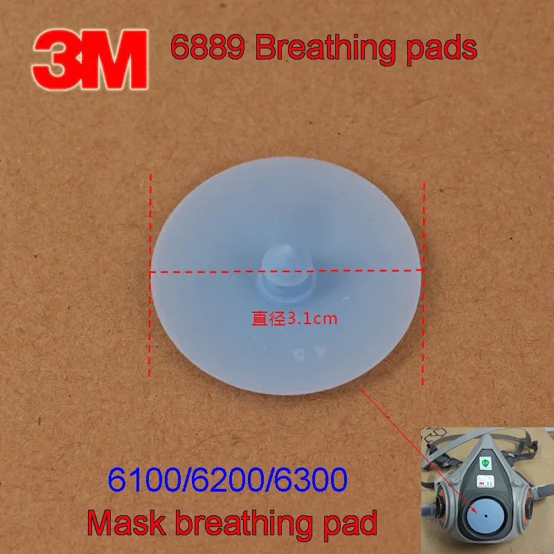 3 м 6889 выдоха Клапан 6100/6200/6300 противогаз дышать Клапан синий дыхание Клапан прокладки Запасные части