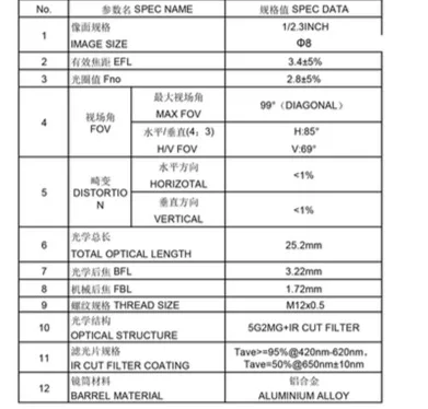 QQ20170426-161239