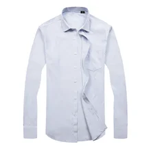 Классическая деловая Повседневная из хлопка формальная Мужская рубашка в полоску с длинными рукавами Camisa Masculina французская запонка модные мужские рубашки S-7XL