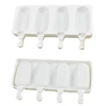 Silicone Ice Cream Molds DIY 4 Cavities Ice Lolly Moulds Freezer Ice Cream Bar Molds with Popsicle Sticks Eco-Friendly FGX0004 zhenxing 4 cup ice pop making molds w sticks translucent white green