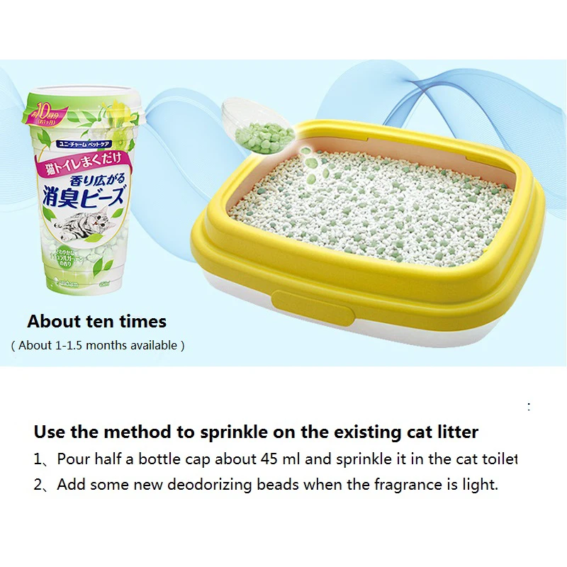 

450ml/bottle Beads for Odor Removing Cat Litter Box Aromatic Fresher Cat Litter Housebreaking Litter Deodorizing