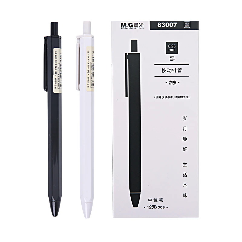 M&G This flavor series AGP83007 spring press pen, 0.35mm neutral pen, signature pen, black 23 24 анорак terror signature series