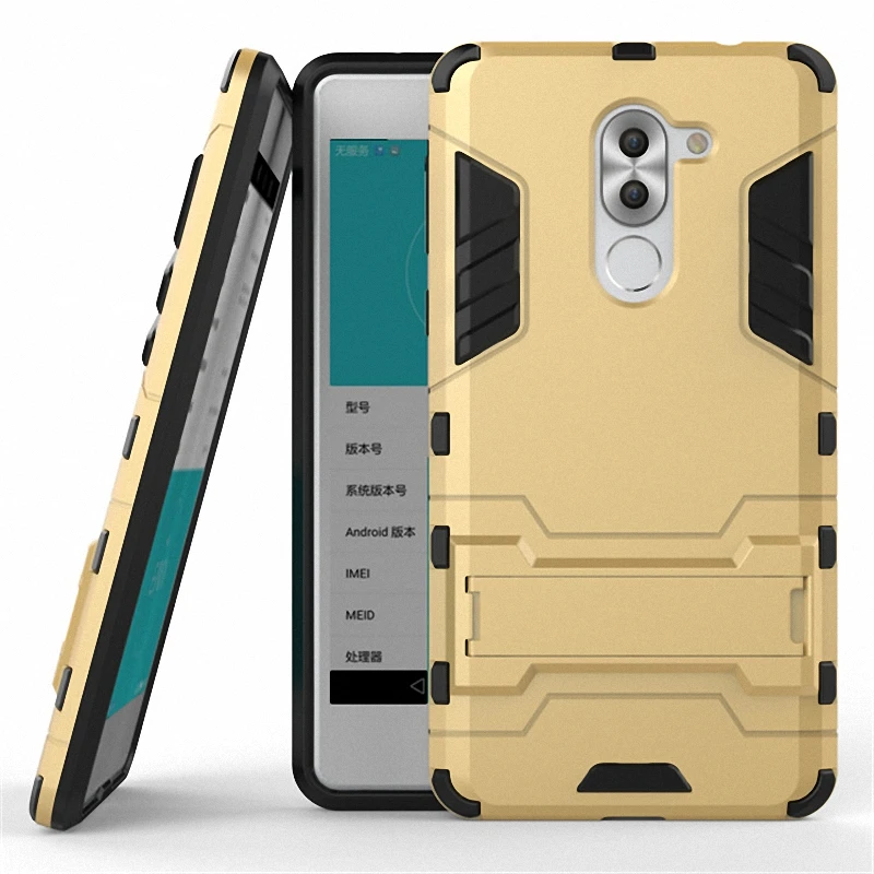 Противоударный Твердый Чехол-подставка для Huawei Honor 6x Mate 9 lite GR5 2017 | Мобильные