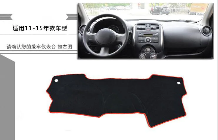 Для Nissan Sunny 2011-2015 приборной панели автомобиля pad крышка избежать Light Pad инструмента