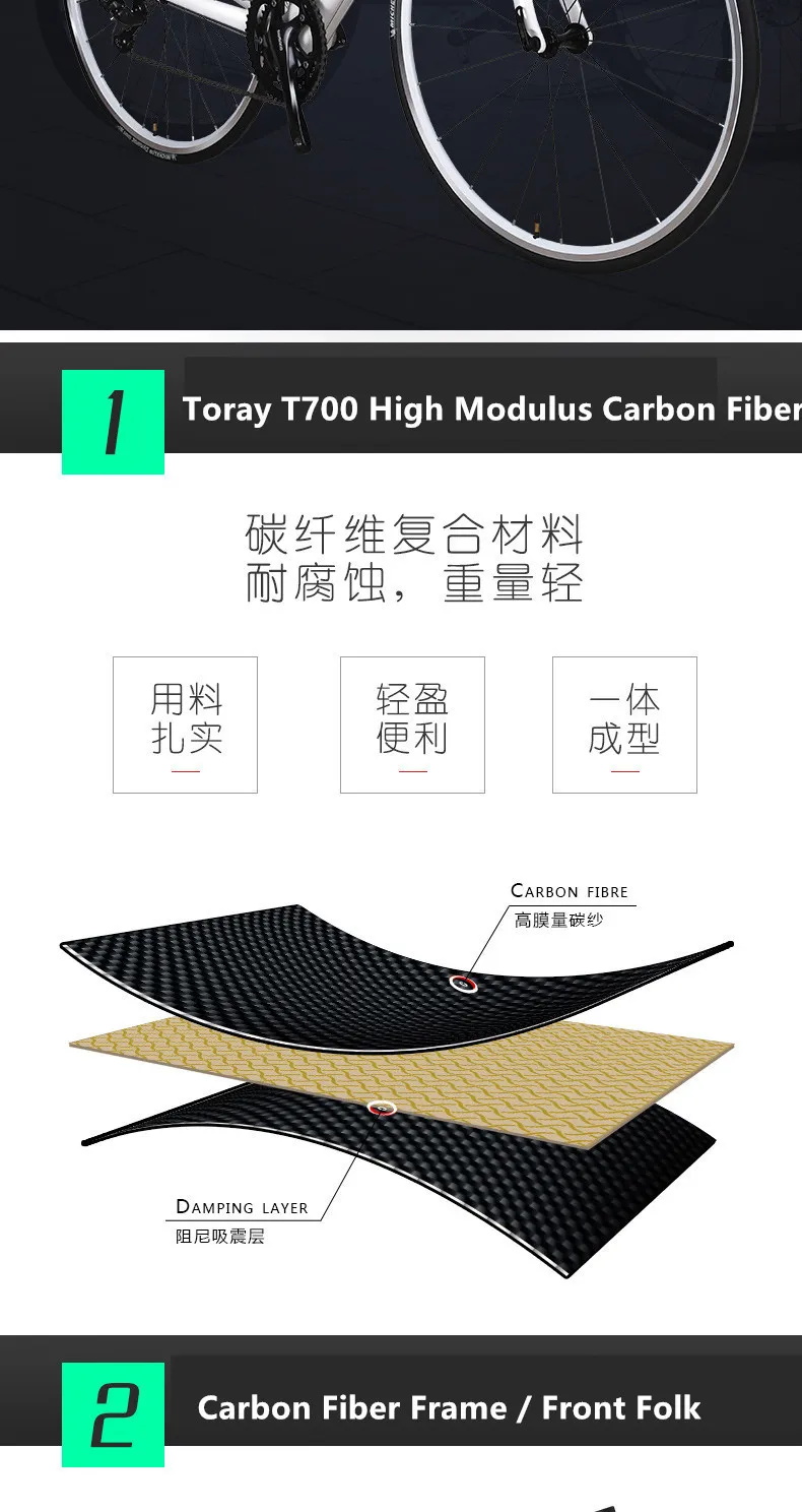 Sale New Brand Road Bike Carbon Fiber Frame 16/18 Speed Shiman0 2400/3500 Light Cycling Racing Bicycle Outdoor Sports Bicicleta 4 Sale New Brand Road Bike Carbon Fiber Frame 16/18 Speed Shiman0 2400/3500 Light Cycling Racing Bicycle Outdoor Sports Bicicleta 4