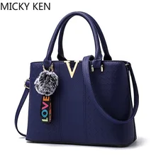 Новинка, кожаная сумка, женская сумка с меховым помпоном, винтажная, металлическая, брендовая, сумка через плечо, высокое качество, сумка на плечо для женщин