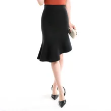 Новая женская вязаная юбка отличного качества Евро-американский Осень-зима модная сексуальная нерегулярные Русалка, цвет