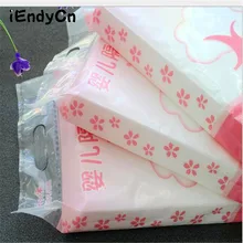 Неонатальная моча обрывки бумаги ребенка, чтобы изолировать мочу площадку мочи коврик полотенце детские салфетки 200 шт. одноразовые отправить 20 шт. FMW201R