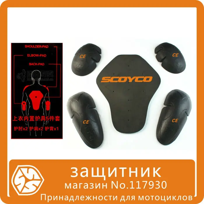 CE-IP08-