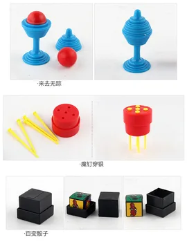 

Magic props suit box close range stage children magic toy new strange interaction