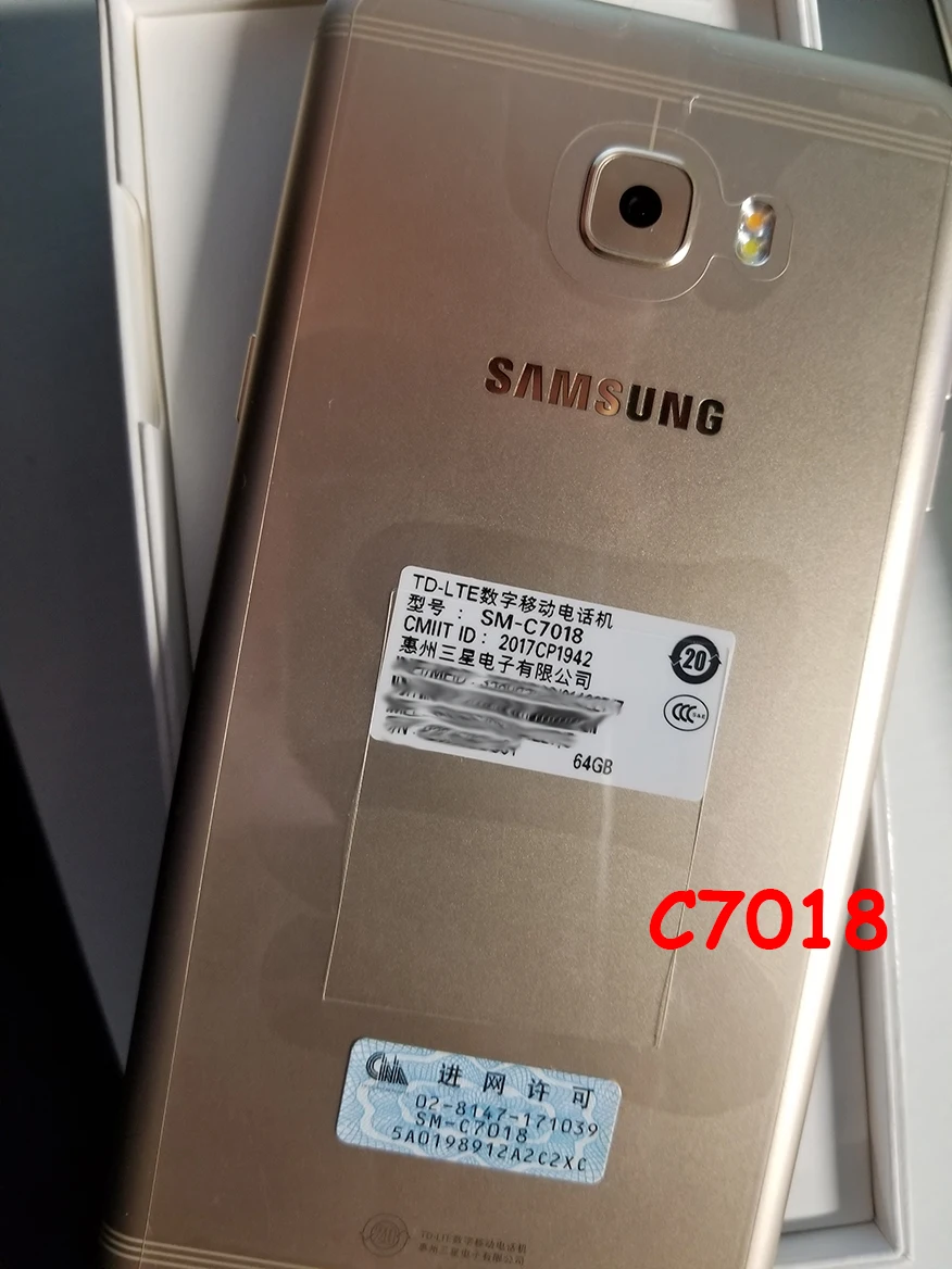 C7018-22
