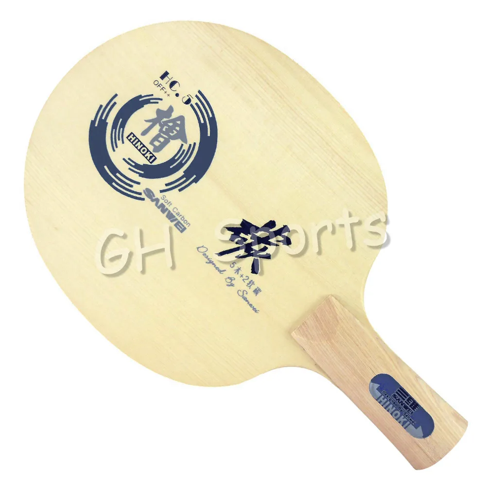 Sanwei HC.5 HC-5 HC 5 HC5 HINOKI мягкое углеродное настольное теннисное лезвие для ракетки для пинг-понга
