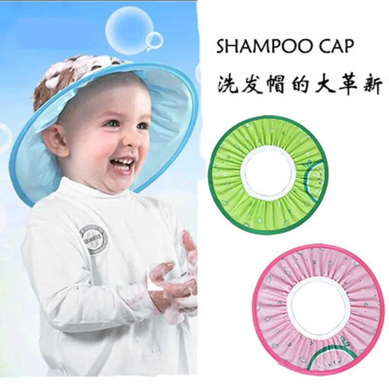 Free Shipping Fruit Color Baby Shampoo Cap Waterproof Protective Ear