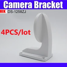 Hikvision настенный кронштейн DS-1258ZJ 4 шт./партия кронштейн для купольной камеры HIkvision DS-2CD2132-I Аксессуары для видеонаблюдения
