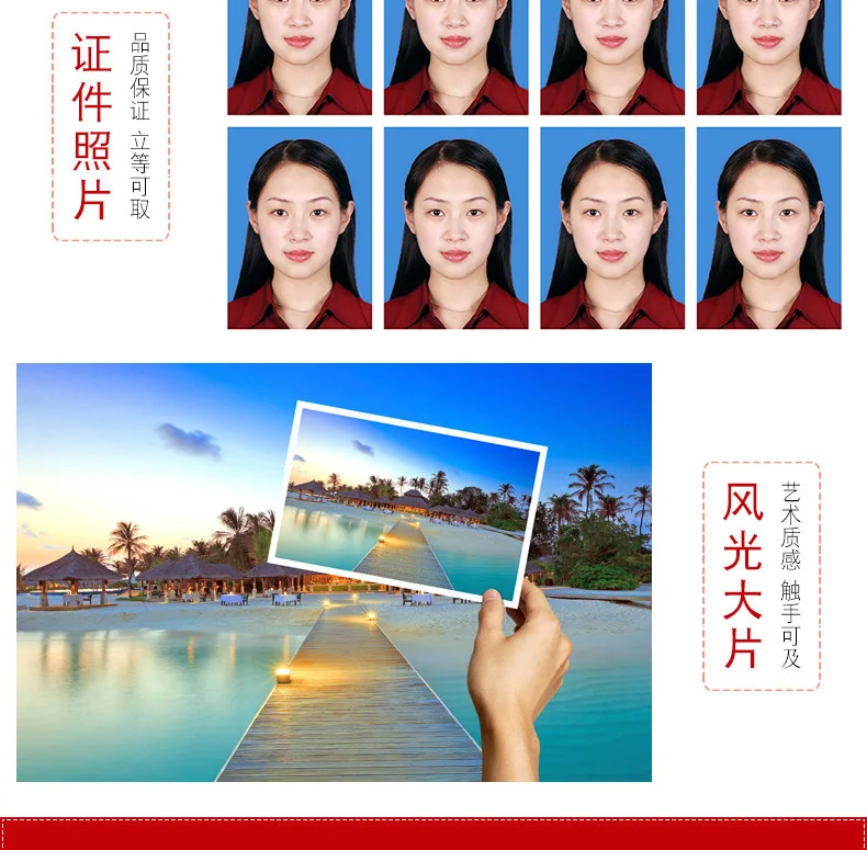 eng-version-a4_12
