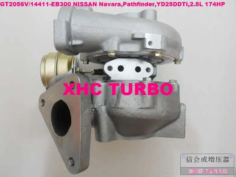 GT2056V 751243-3-XHC