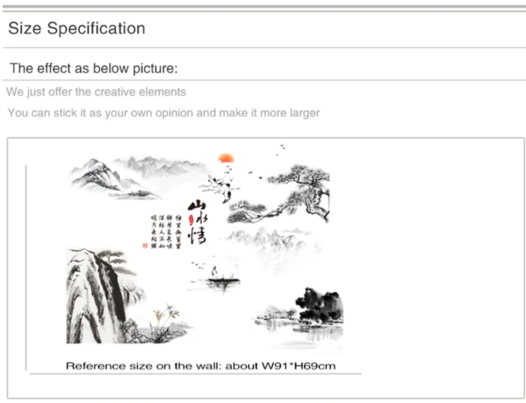 [SHIJUEHEZI] черный цвет, китайская живопись, наклейки на стену, дизайн интерьера, Наклейки на стены для гостиной, украшение для дома