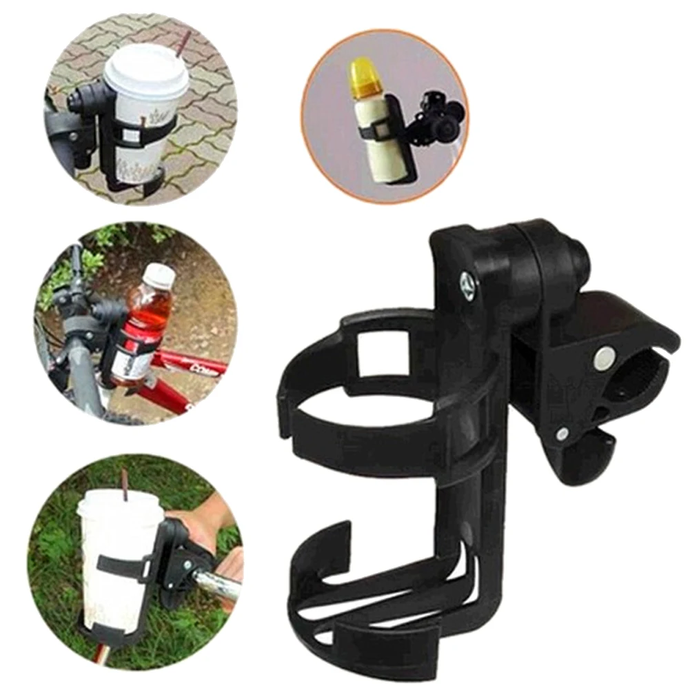 

Baby Stroller Water Bottle Rack Rotatable Baby Pram Carriage Car Accessories Parent Console Organizer Bicycle Cup Holder