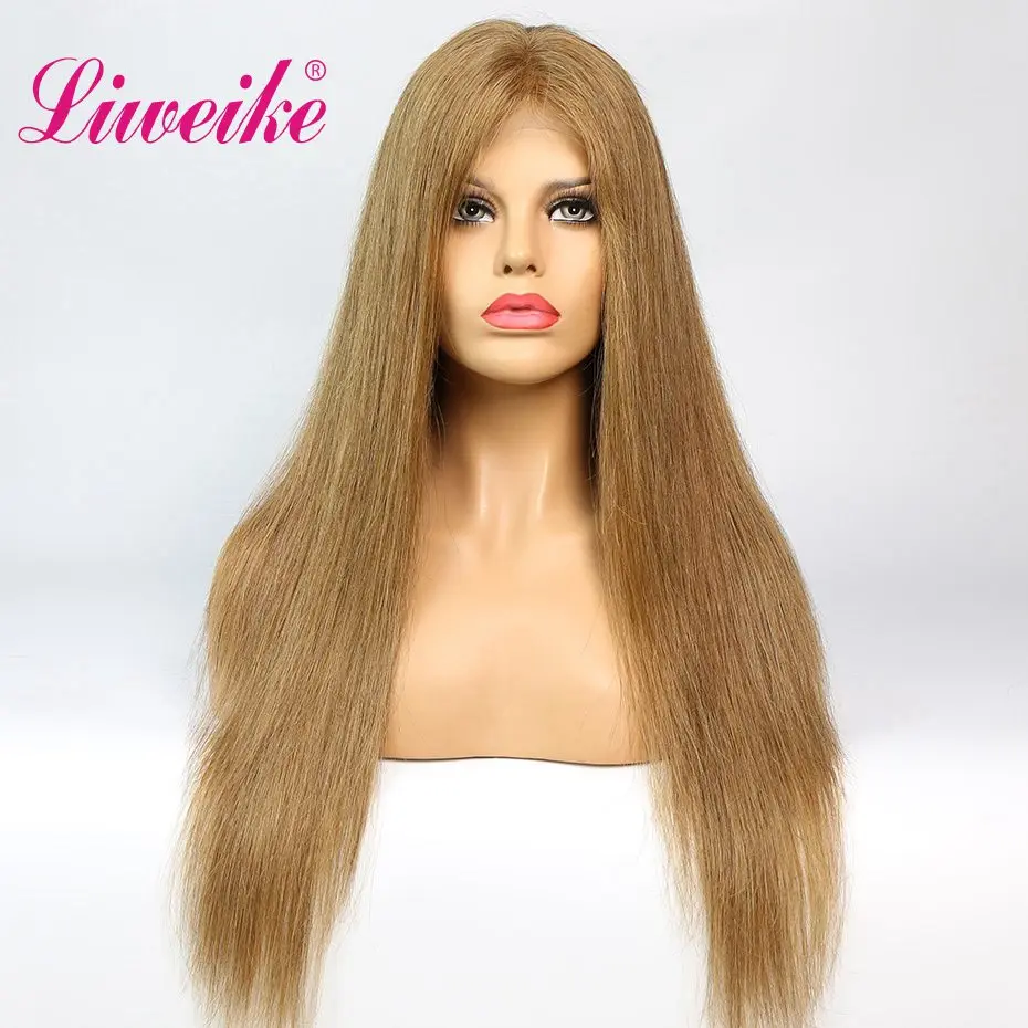 Прямые парики Liweike на сетке #8 цветов 4*4 100% натуральные волосы без клея плотность