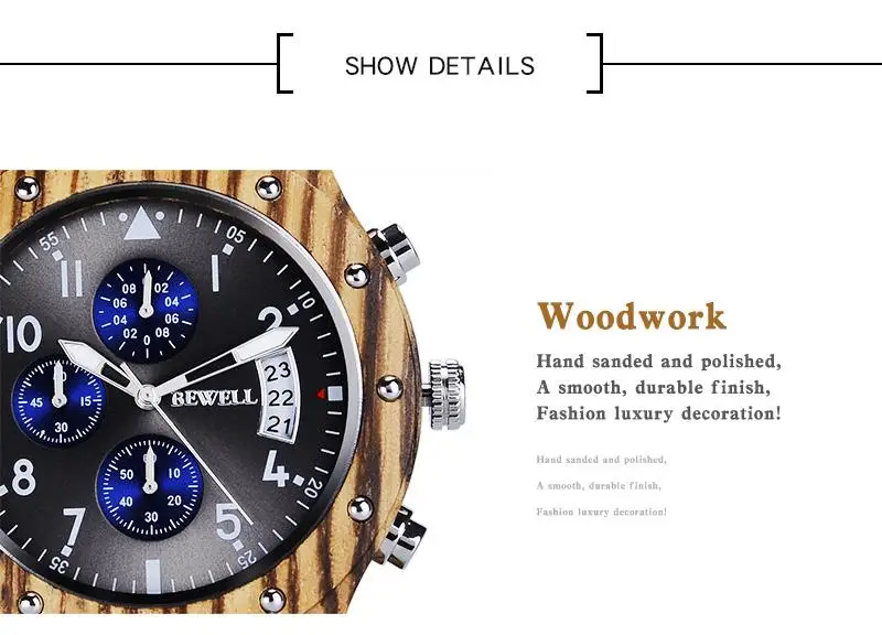 details show of watches