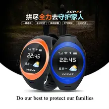1.2 Inch Android IOS Smart Watch Phone S888 Bluetooth SIM GSM WIFI+LBS+SOS+GPS Real Time Positioning Tracker For Old Man & Woman