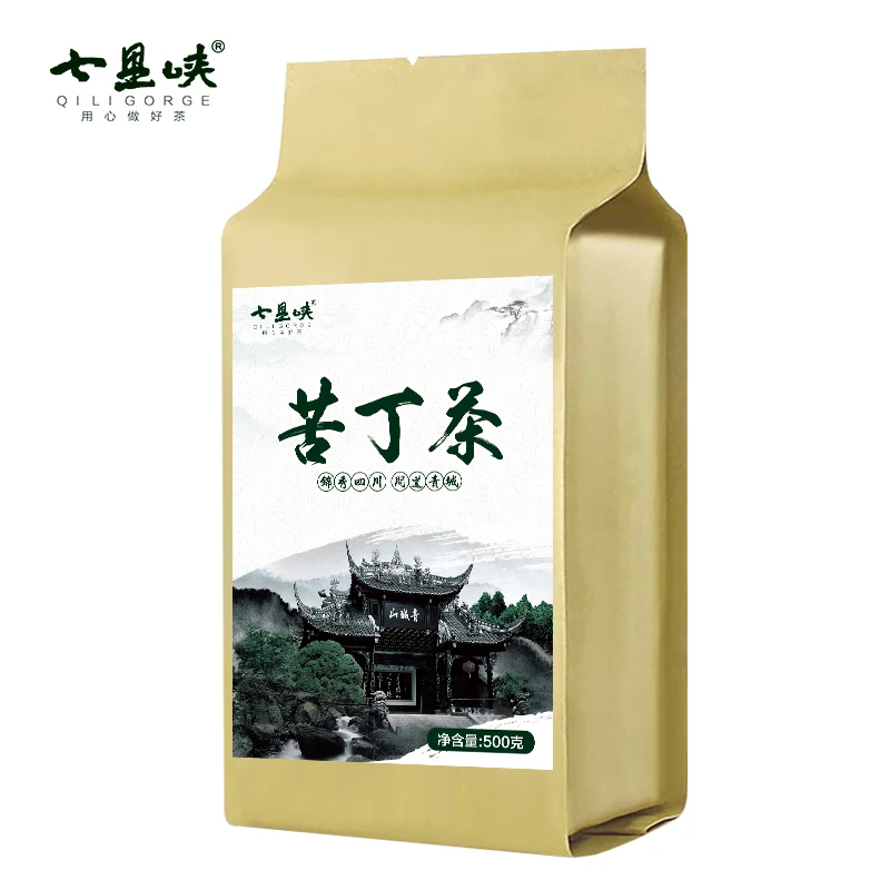 500 г kuding tea ku ding cha Will лист Горького кирпича Sichuan Mount Qingcheng специальный дикий