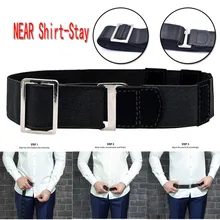Модный держатель для рубашки, регулируемый, рядом с рубашкой, лучше всего подвернуть его ремень для женщин, мужчин, для работы, интервью черного цвета, 2,5x120 см/3x120 см