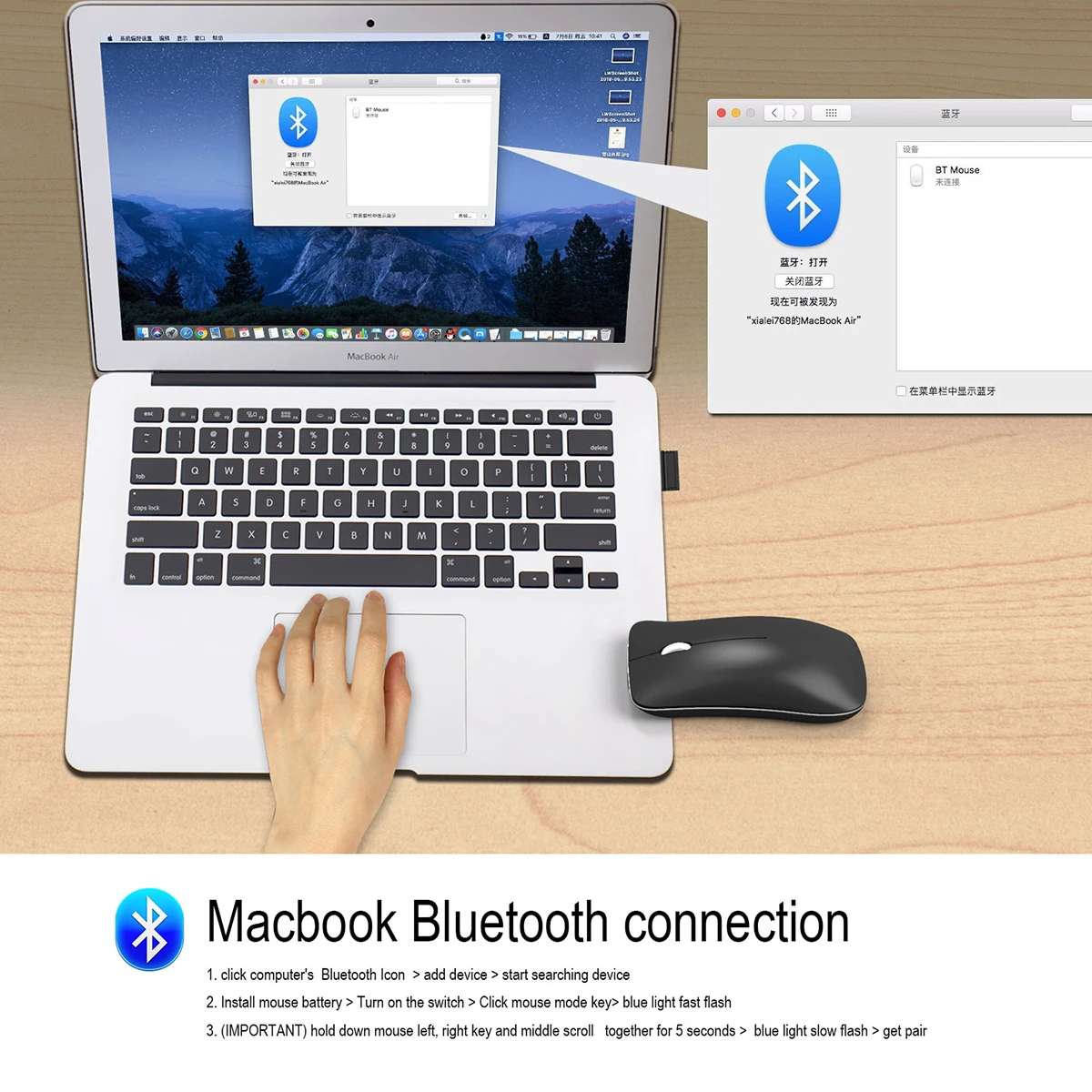 Беспроводная Bluetooth Двухрежимная мышь можно подключить 2 компьютера тихий беззвучный дизайн перезаряжаемая оптическая мышь для iPad MAC PC