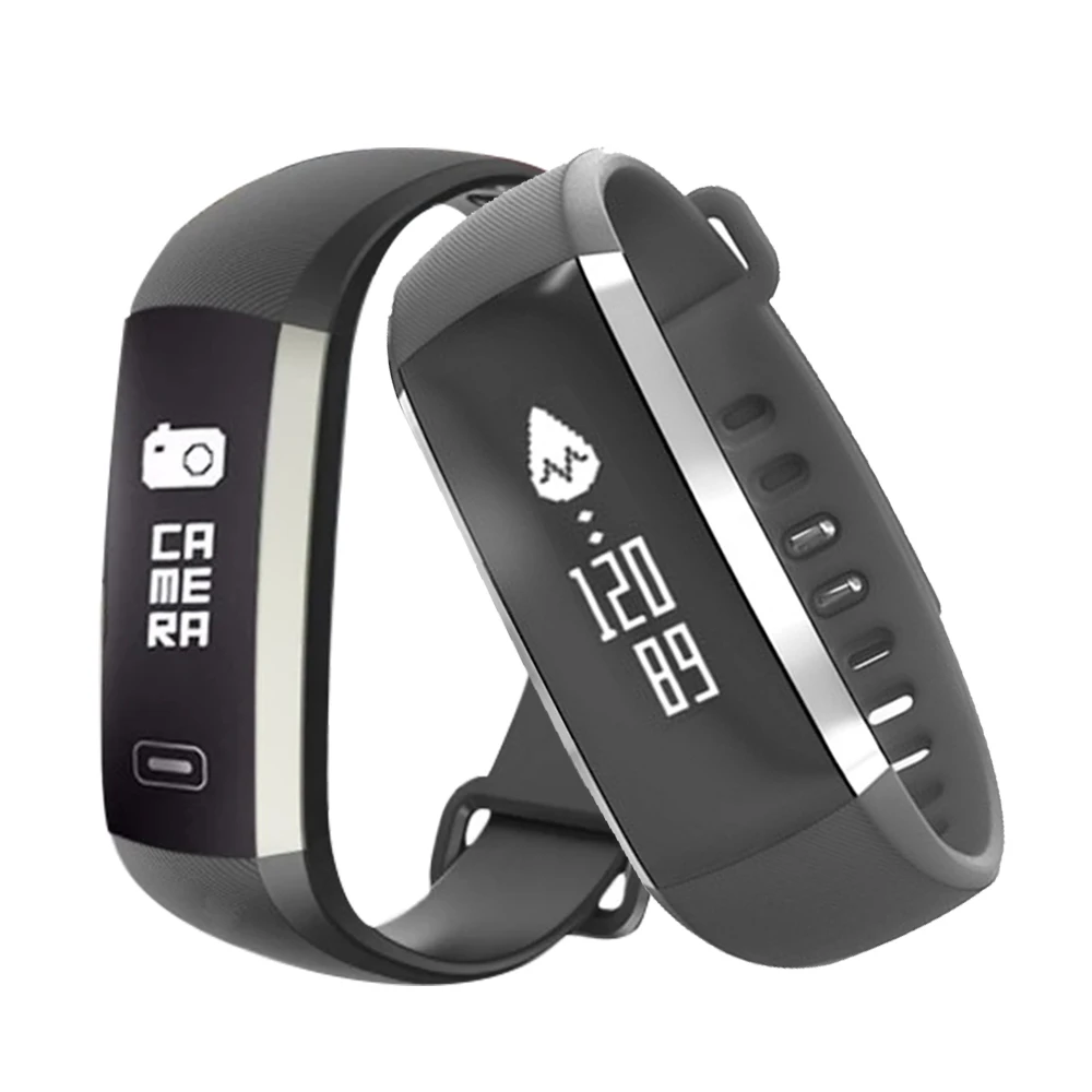 m2 smart band