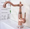 Bathroom Fixture