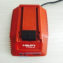 Xili/HILTI C4/36 90 литиевая батарея 220V зарядное устройство 14,4 v-36 v(оригинальные, подержанные продукты