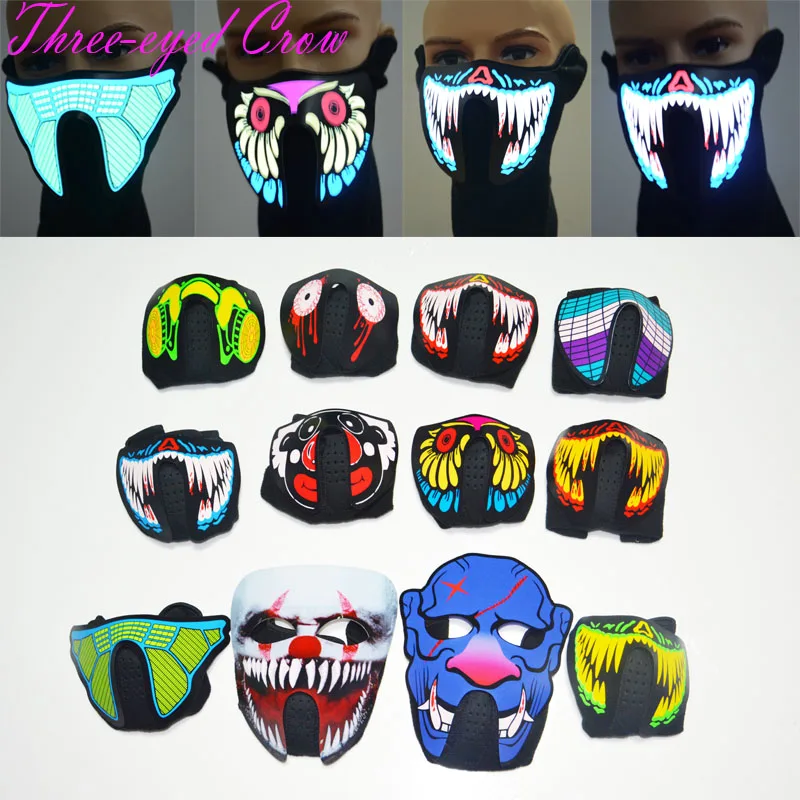 

50Sets/Lot DHL Fast Ship EL wire Mask Flashing Cosplay LED MASK Costume Anonymous Mask for Glowing dance Carnival Party Masks