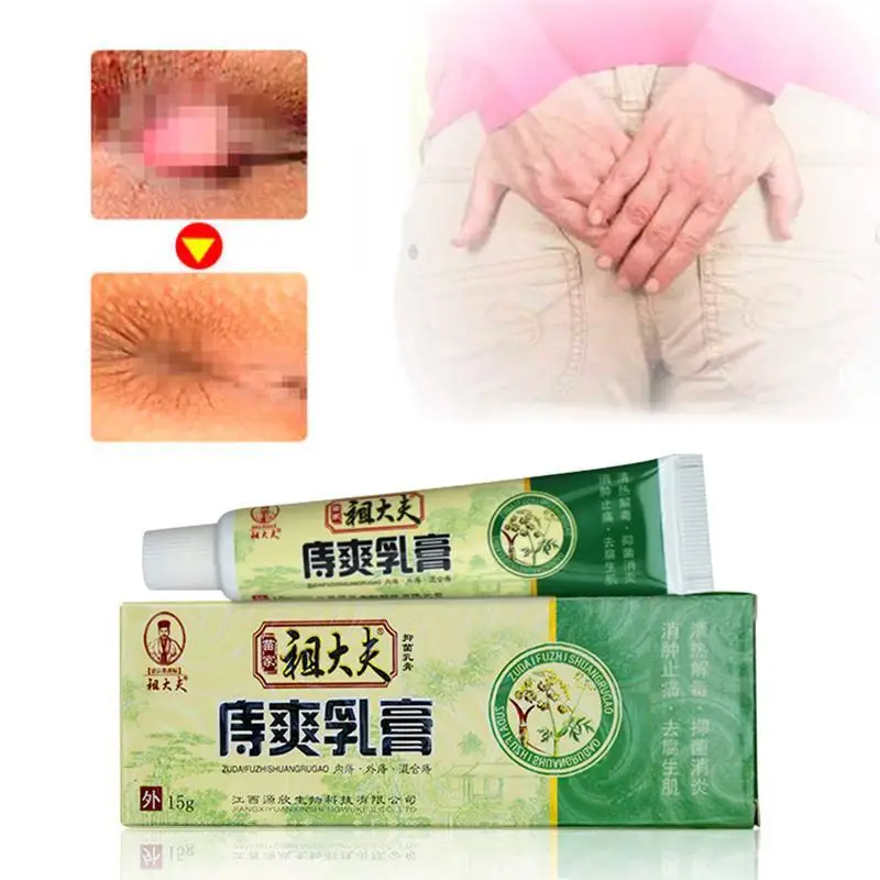 ZUDAIFU Chinese Ointment Plaster Powerful Hemorrhoids Cream Musk Anus Prolapse Anal Fissure Bowel Bleeding 15g U2 | Красота и