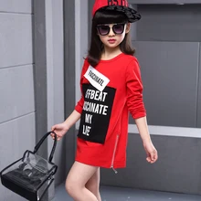 2016 spring fashion girl sports long t-shirts dress letter print long-sleeve casual t-shirt girl top zip decorate