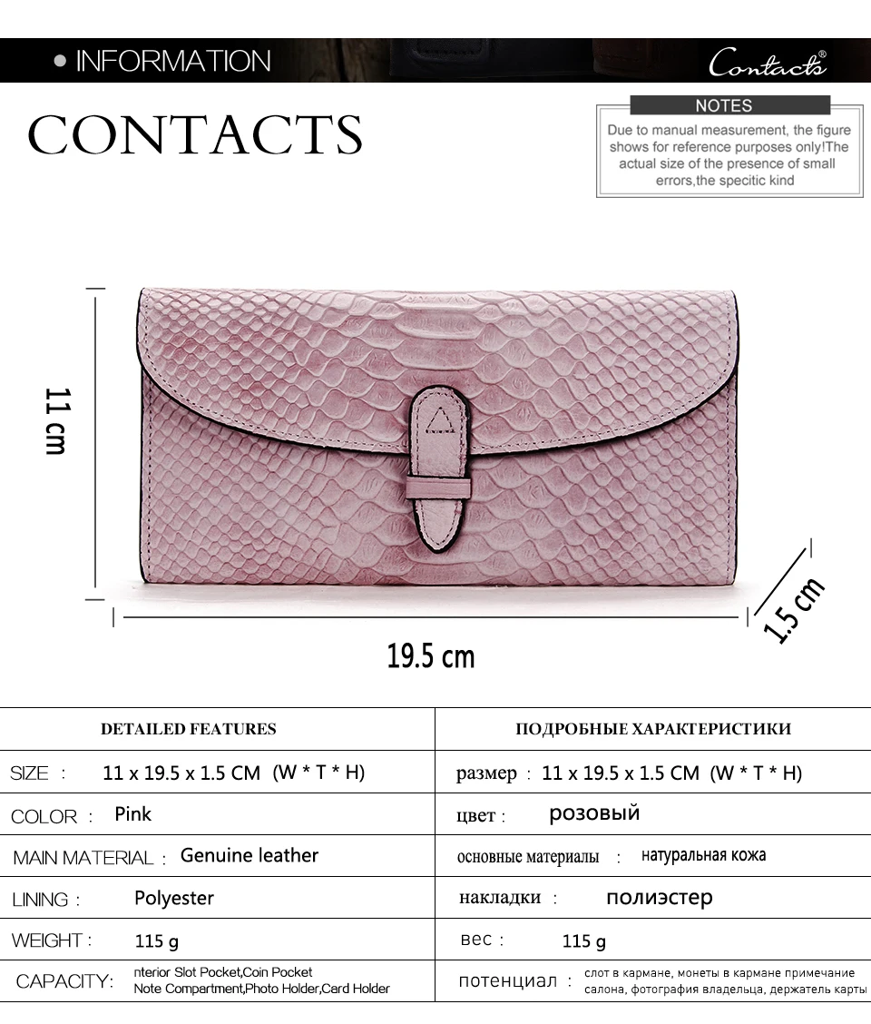 Роскошный брендовый Женский кошелек из натуральной кожи, женские сумки, розовый кошелек с тиснением под змеиную кожу, длинный держатель для карт