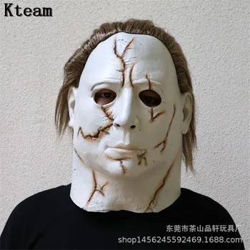 

New Hot Movie Scary Michael Myers Mask Horror Movie Halloween Cosplay Adult Latex Party Zombe Ghost Mask Fancy Dress up toys
