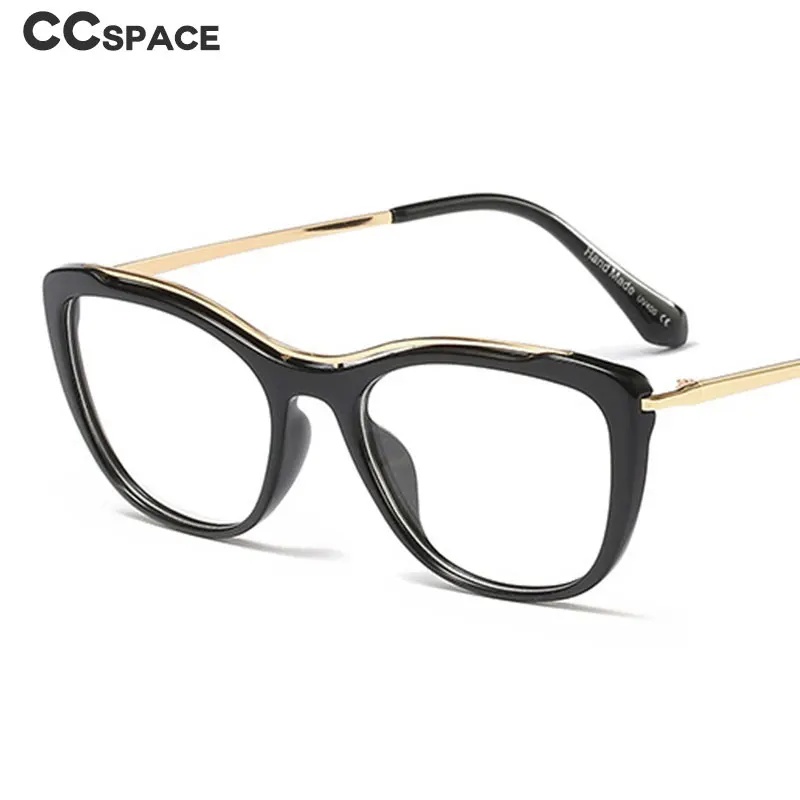 

Ultralight Retro Square Glasses Frames Men Women Optical Fashion Computer Glasses 45771