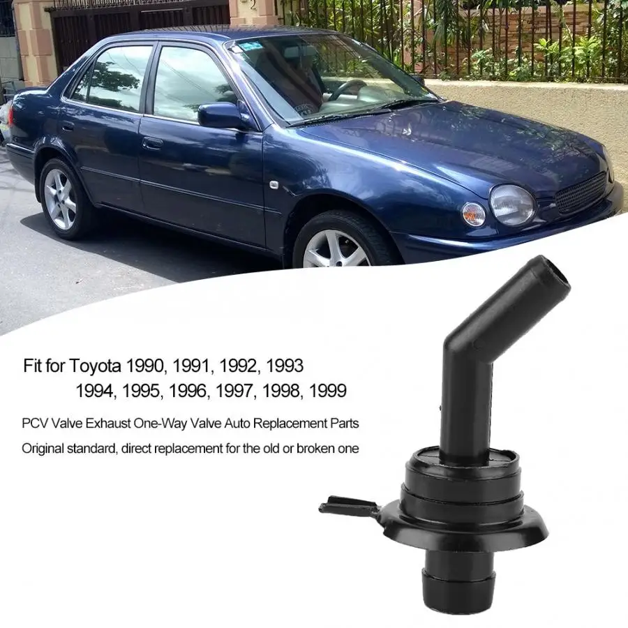 Автоматическая передача PCV выхлопной клапан односторонний клапан 12204-74020 Авто запасные части клапан PCV