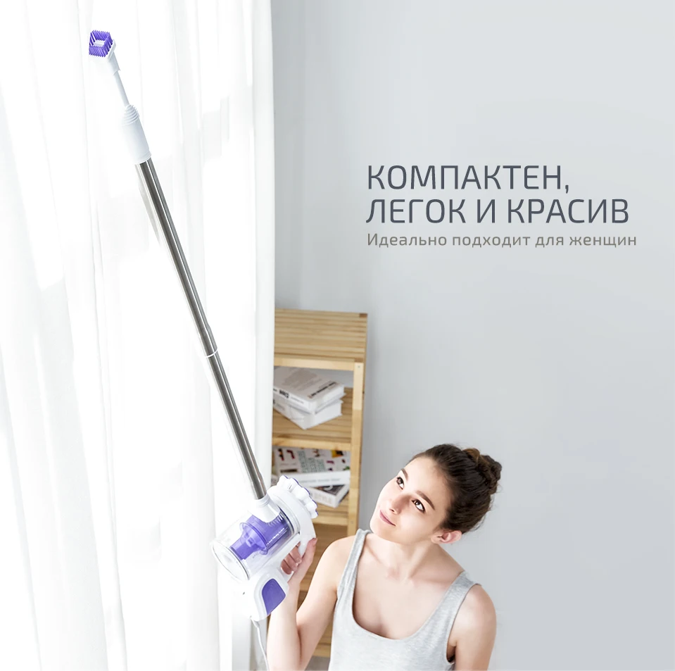 vacuum cleaner wp526-c puppyoo (8)
