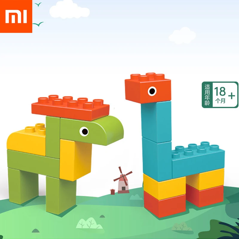 

Original Xiaomi Rice rabbit large particles building blocks animal park children's toy Interesting learning building blocks